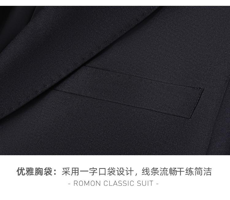 [50% Sheep Wool] Men's Business Casual Formal Suit Set