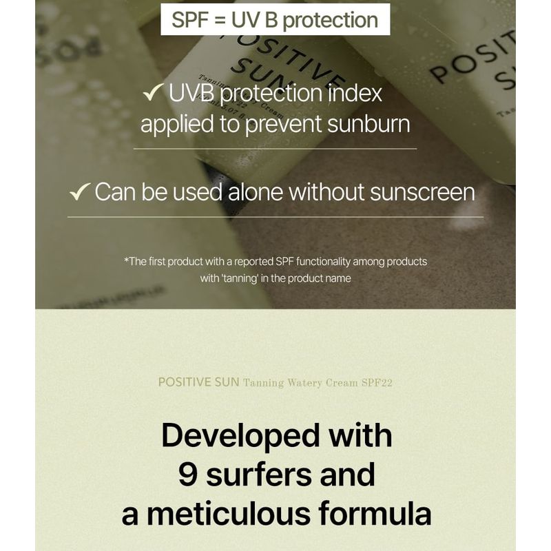 shaishaishai - POSITIVE SUN Tanning Watery Cream