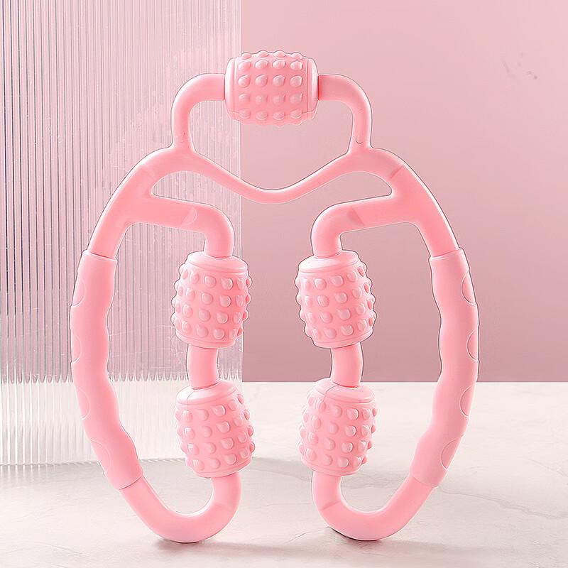 Angyu 5-Wheel Ring Leg Massager