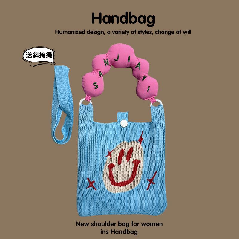 Customized Super Foreign Mobile Phone Bag, Girl Versatile Small Bag, Shoulder Crossbody Handbell, Casual Commuter Bag