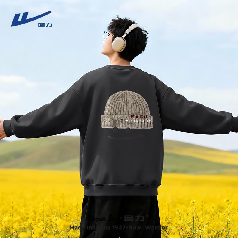 Warrior Unisex Heavyweight Round Neck Sweatshirt 2XL