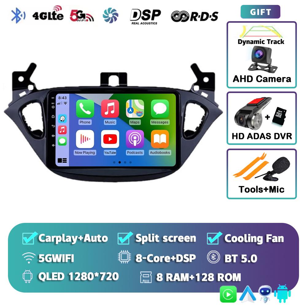 Android 14 Carplay Auto For Opel Corsa 2015-2019 For Opel Adam 2013-2016 Car Radio GPS Multimedia Player DSP Stereo 2din 2 Din