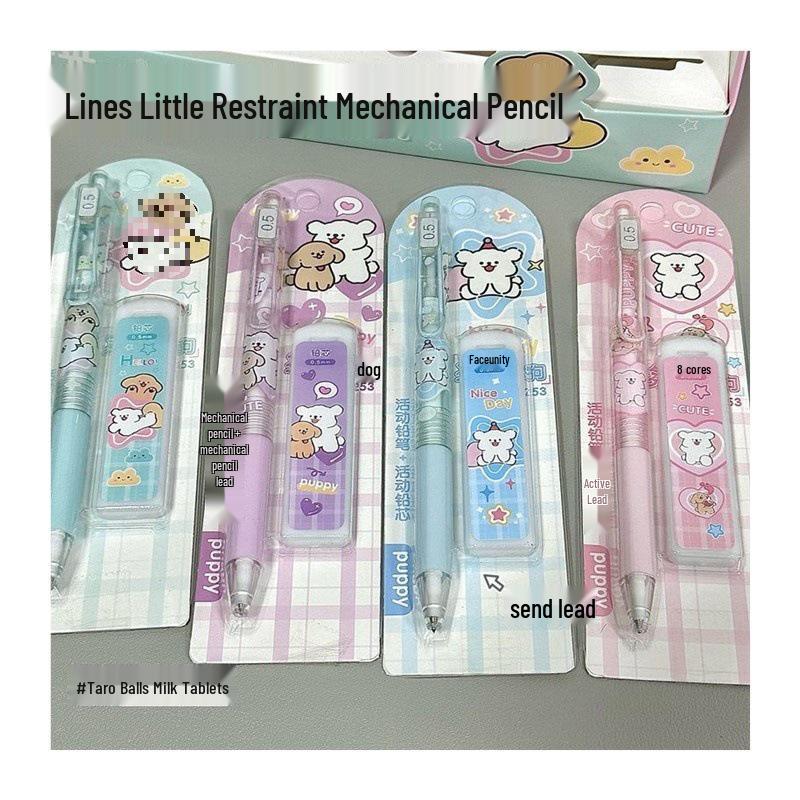Adorable Puppy Mechanical Pencil, 0.5mm Lead - Girlish Heart Cartoon for Students