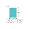 KOKUYO Soft Ring Notebook, 80 sheets, Semi-B5 size, Dot-ruled, Su-SV308BT-LB