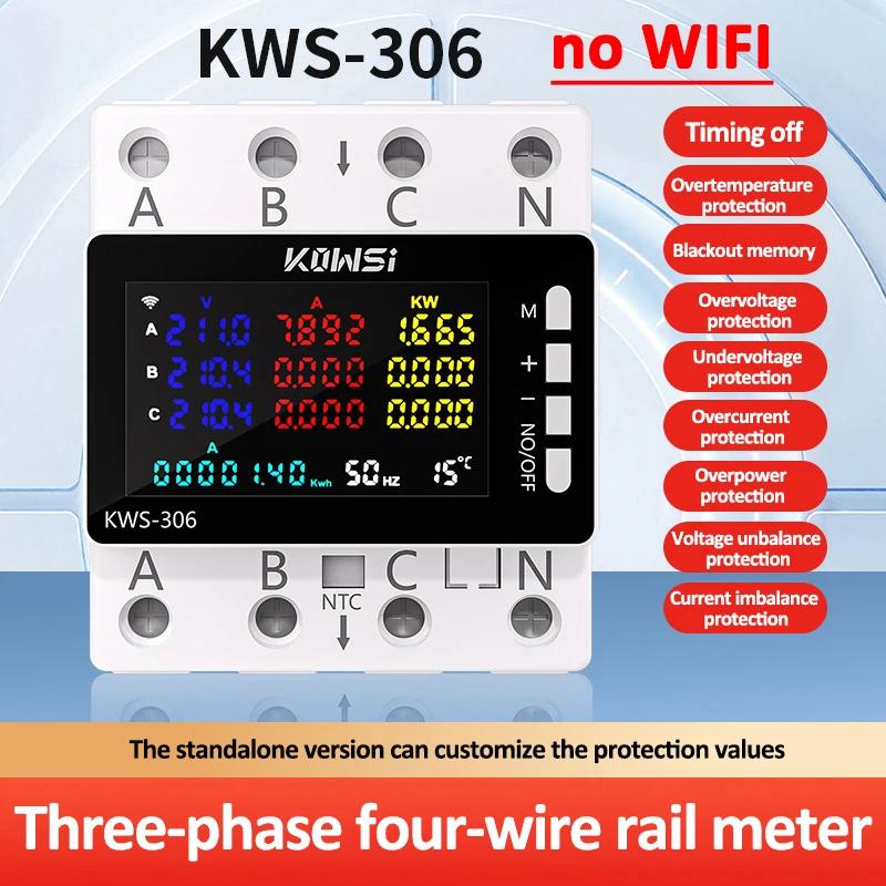

KWS-306 Power Meter DIN Rail 3 Phase 4 Wire Multi-function Energy Meter AC 85-290V Voltage Current Meter Electricity Meter