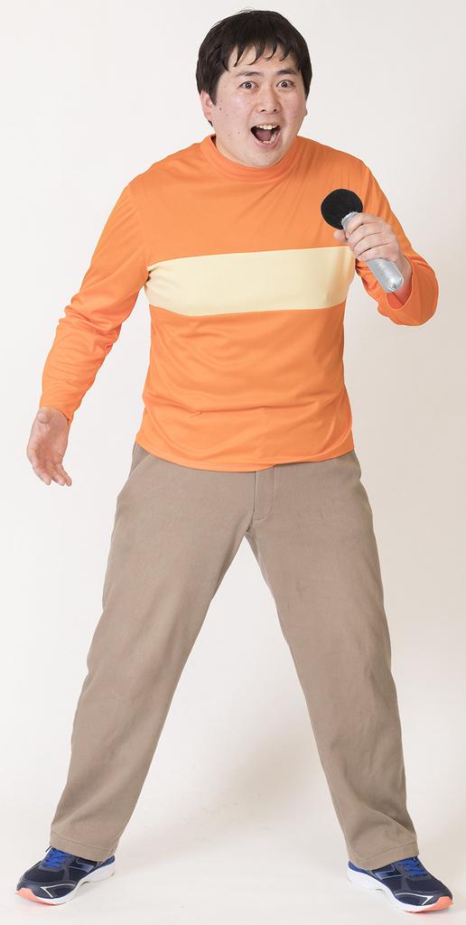 Clearstone Narikara Kenkyubu Cosplay Halloween Orange Boy Orange Men's