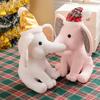 25cm Cartoon Christmas Elephant Stuffed Doll With Santa Hat Colorful Elephant Stuffed Toy Home Decor Gift For Boys Girls