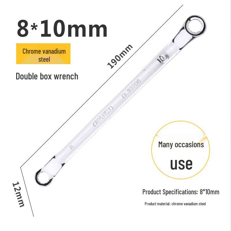 Deli Professional Extended Mirror Double Ring Spanner Set