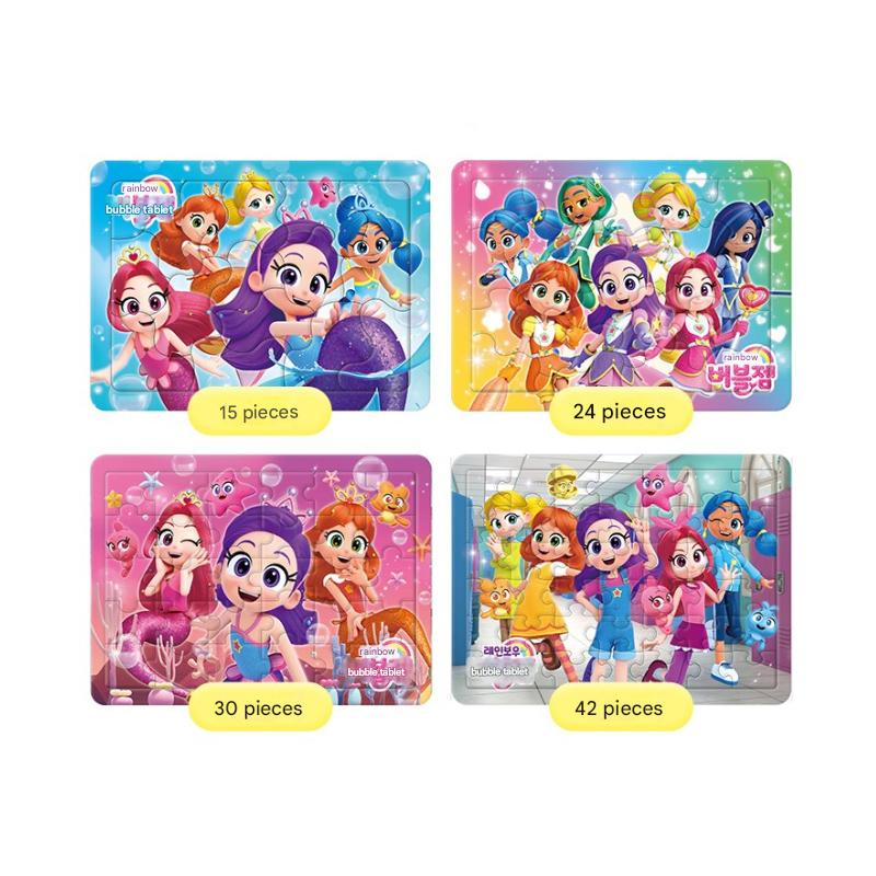 Rainbow Bubblegem IQ Carry Puzzle (15·24·30·42 pcs) – KC Certified, Made In Korea