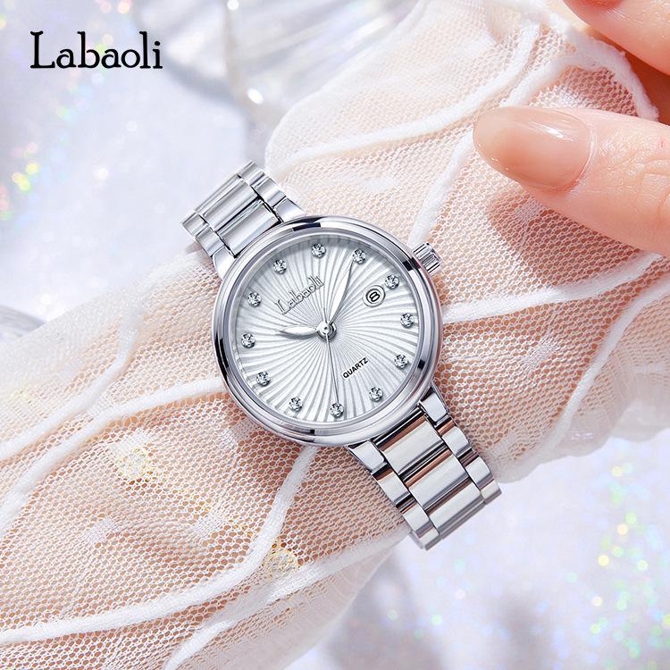 La Baoli Women's Elegant Quartz Waterproof Watch