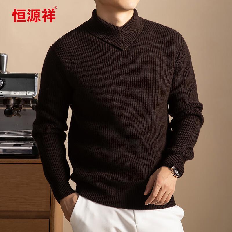 

Hengyuanxiang Men s 100% Wool Chunky Knit Pullover Sweater 88329 L (175)