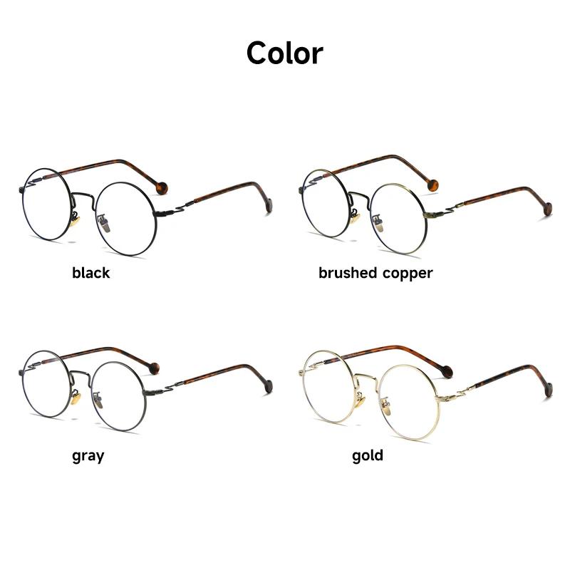 Retro Round Anti-Blue Light Glasses Men Women Personality Blocking Blue Light Eyewear Computer Glasses Optical Spectacle Frame