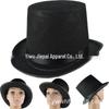 Polyester Felt Magician's Top Hat - Christmas Costume Fedora