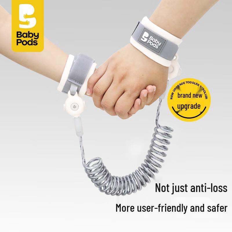 Babypods Child Safety Anti-Lost Leash