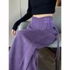 Autumn Winter  Fashion High Waist Solid Korean Women's Clothing Pocket Bound Feet Pockets Loose Wide Leg Trousers