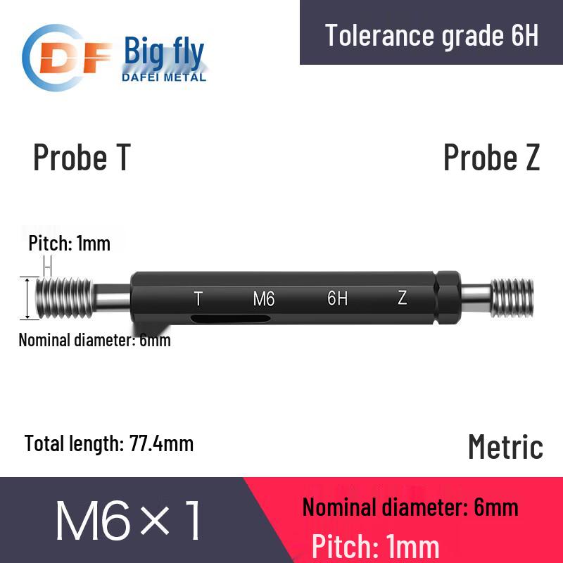 Metric Thread Plug Gauge
