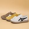 Dexun Sole Spring New Board Shoes Casual Sports Forrest Gump Shoes