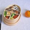 De Ruien Willow Wood Divided Bento Box