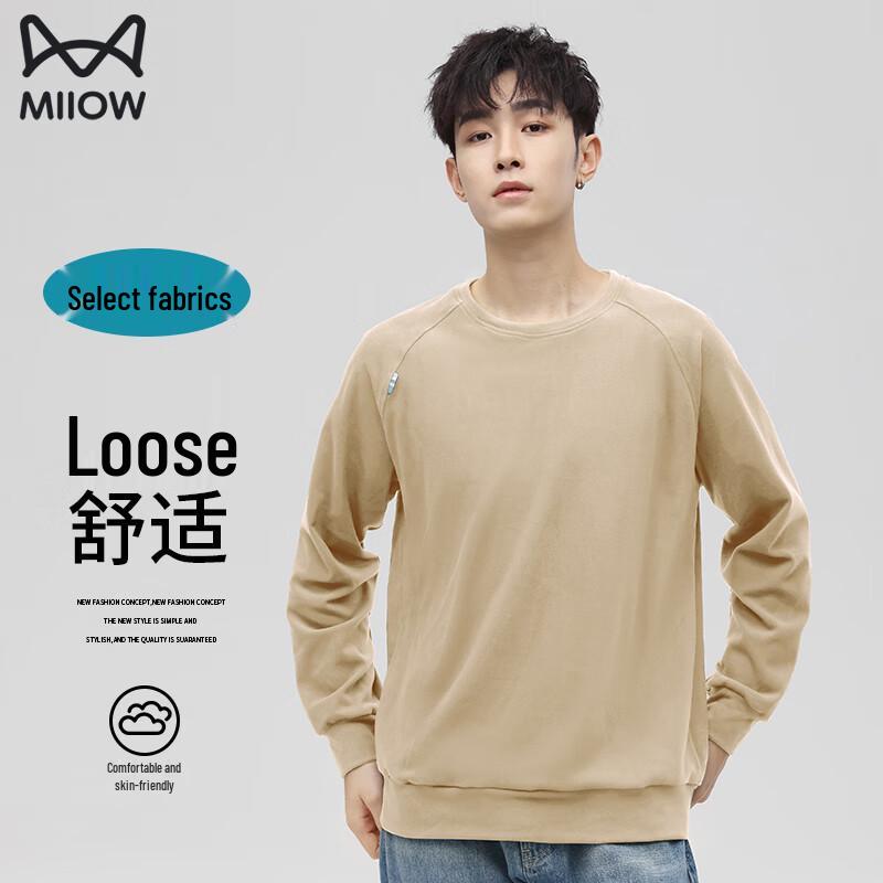 

MiiOW Men s Casual Crew Neck Long Sleeve Sweatshirt M