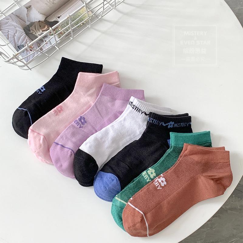(Single Shot Socks Will Not Be Shipped!) Candy Color Pure Cotton Quality Cotton Socks Invisible Short Socks Fashion Socks WAZI