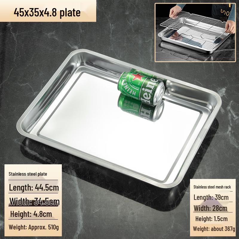 ShengJia Commercial 304 SS Draining Pan & Rack Set