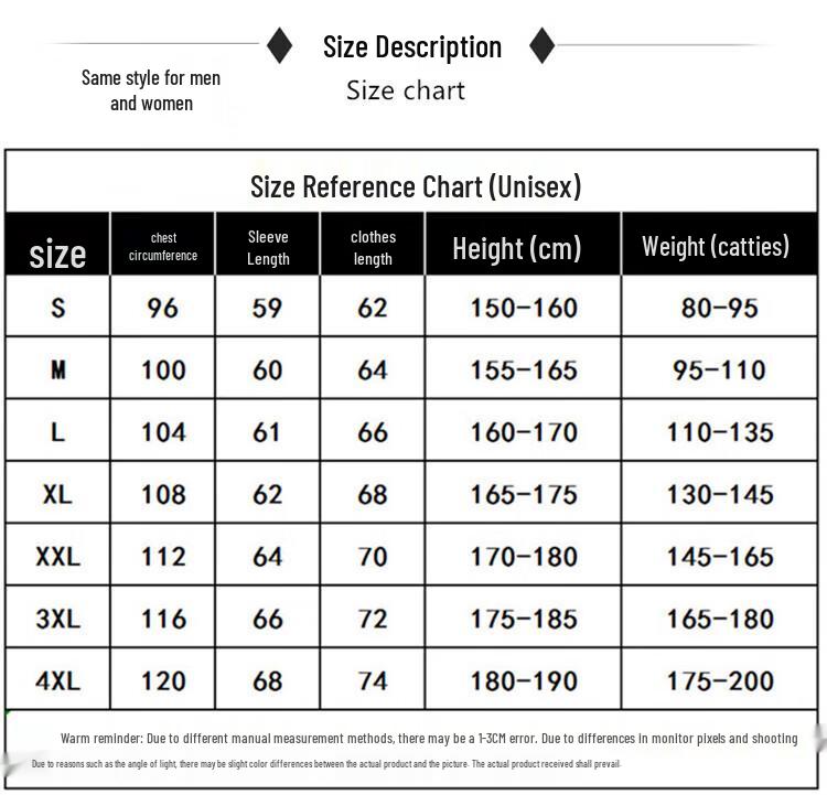 Unisex UPF50+ Ice-Cool Lightweight Sun Protection Hoodie