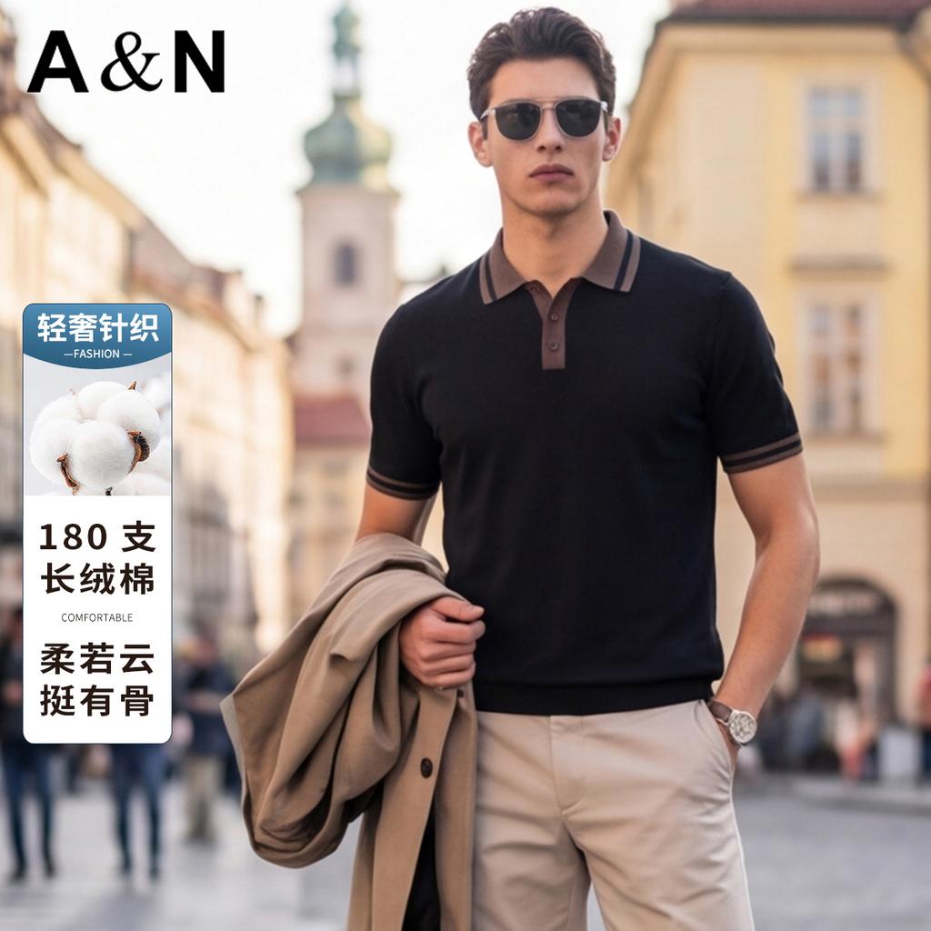 Men's Fine Spun 180 Count Cotton Short Sleeve Polo Shirt