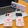 Launch love rotating bracket, suitable for Apple iPhone16/17 mobile phone case 15 electroplated large window 14/13 set