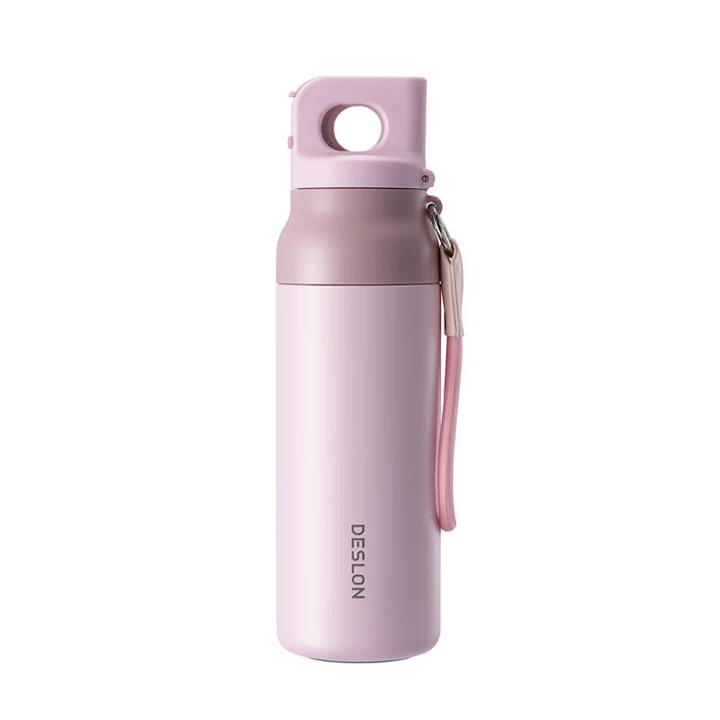 Deslon Dual-Drink Quick Open Travel Mug