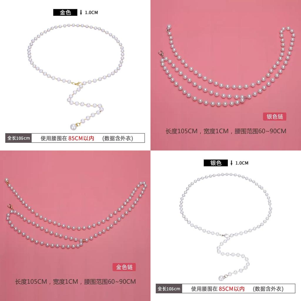 Elegant Pearl Waist Chain For Women With Tassel Decor Suitable For Summer Dresses