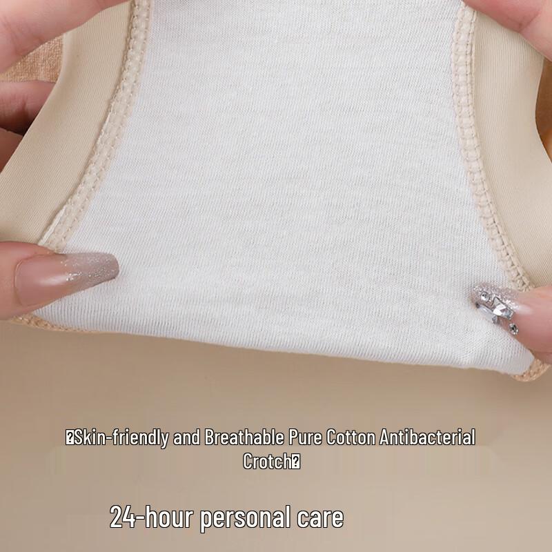 Mao Ren Women's High-Waist Antibacterial Cotton Underwear (2-Pack)