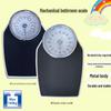 Home Hotel Mechanical Metal Scale - Battery-Free, Universal for Men and Women Fitness and Health