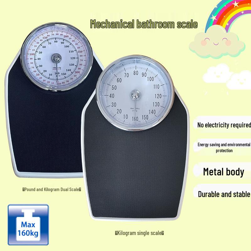 Home Hotel Mechanical Metal Scale - Battery-Free, Universal for Men and Women Fitness and Health