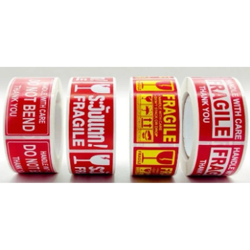 250Pcs Fragile Warning Sticker Roll Handle With Care Keep Shipping Express Label Useful Tag