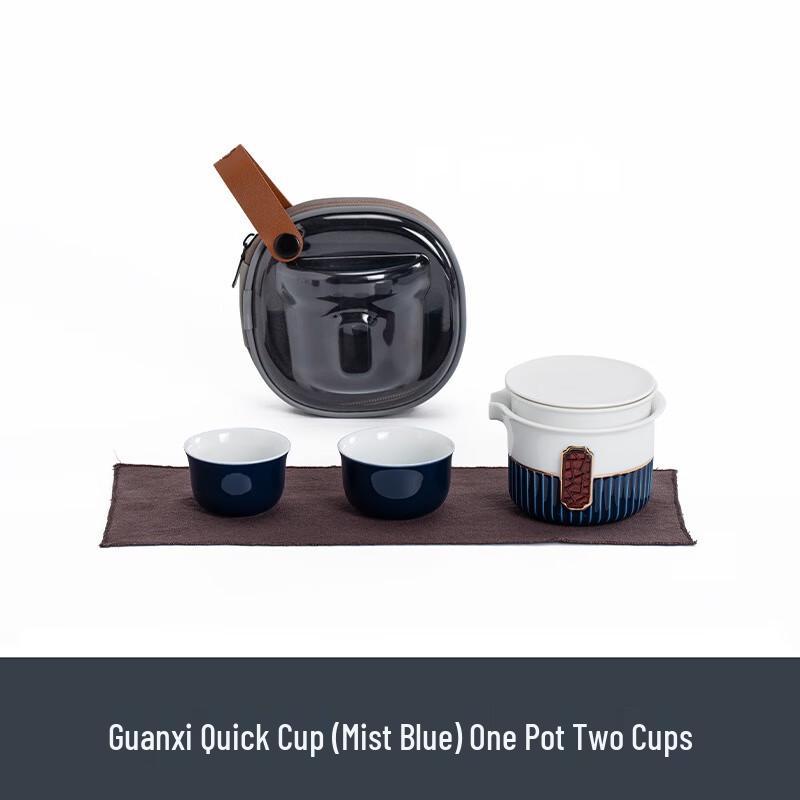 

Nanshan Xiansheng Guanxi Portable Gongfu Travel Tea Set