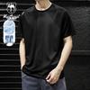VANCAMEL Men's Ice Silk Cooling Short Sleeve T-Shirt