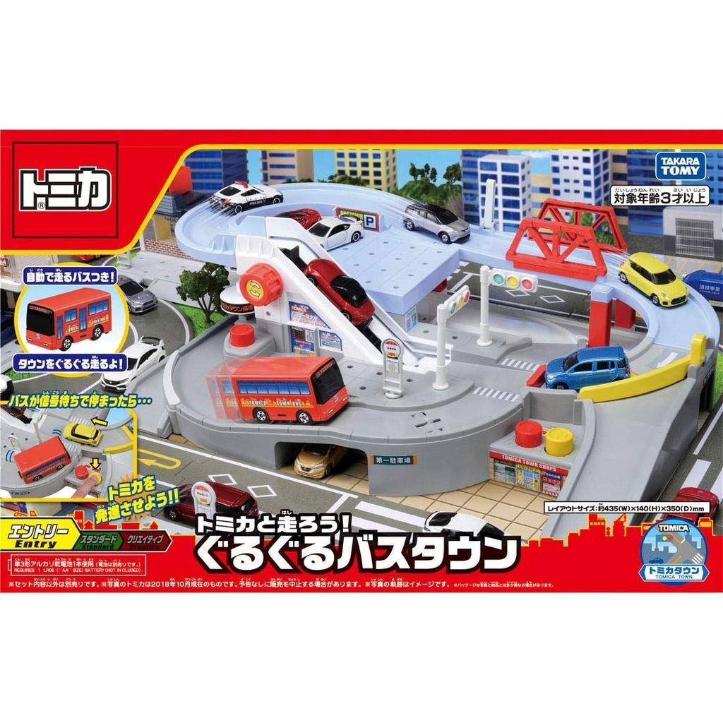 Takara Tomy Tomica World Lets Run Twirling Bus Town