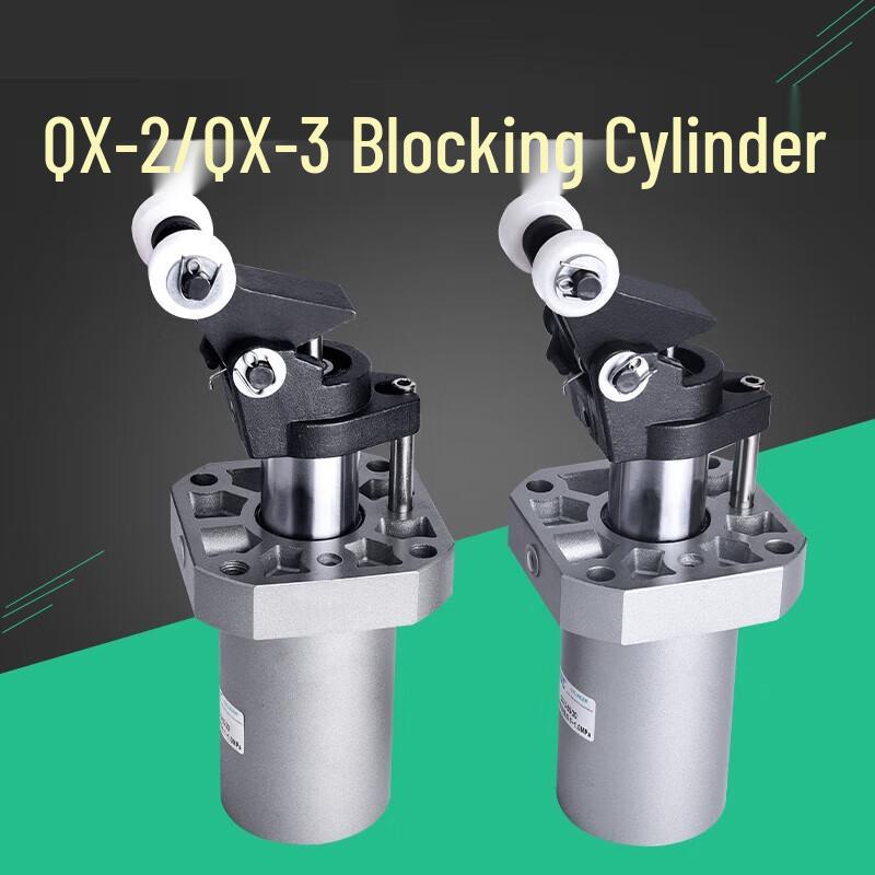 Industrial Assembly Line Stopper Cylinder
