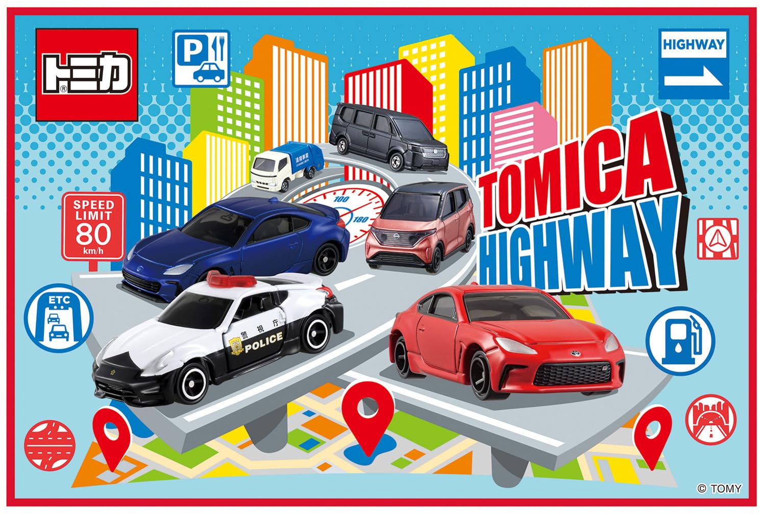 

Skater Children s Picnic Sheet, Small, 60x90cm, Tomica 25, Boys VS1