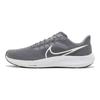 Nike Air Zoom Pegasus 39 Tb 'Gunsmoke' Sneaker DM0164-002