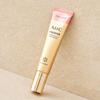 AHC Premier Ampoule In Core Lifting Eye Cream 40ml x 3