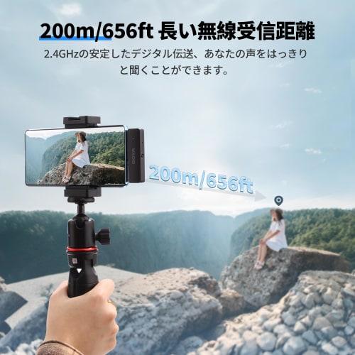 BOYA BY-V4U Wireless Lavalier Microphone for iPhone 15/16 Series and Android Smartphones with Charging Case, 18-Hour Battery Life, 4-Channel Omnidirec