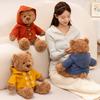 Teddy Bear Plush Toy For Kids With Soft Short Pile Fabric And Sleep Comfort Scenarios
