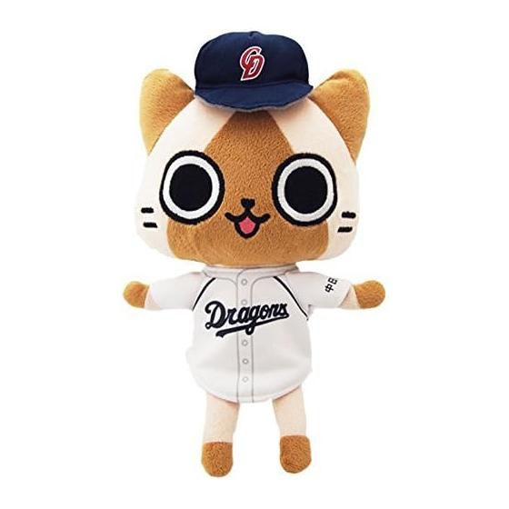 Chunichi Dragons x Ailou Sitting Plush Uniform Monster Hunter Plush Baseball Chunichi Doll Approx. 26cm