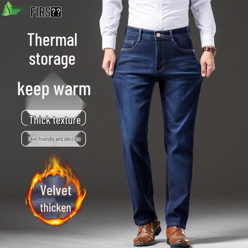FIRS Мужские утолщенные свободные прямые джинсы в стиле business casual 31