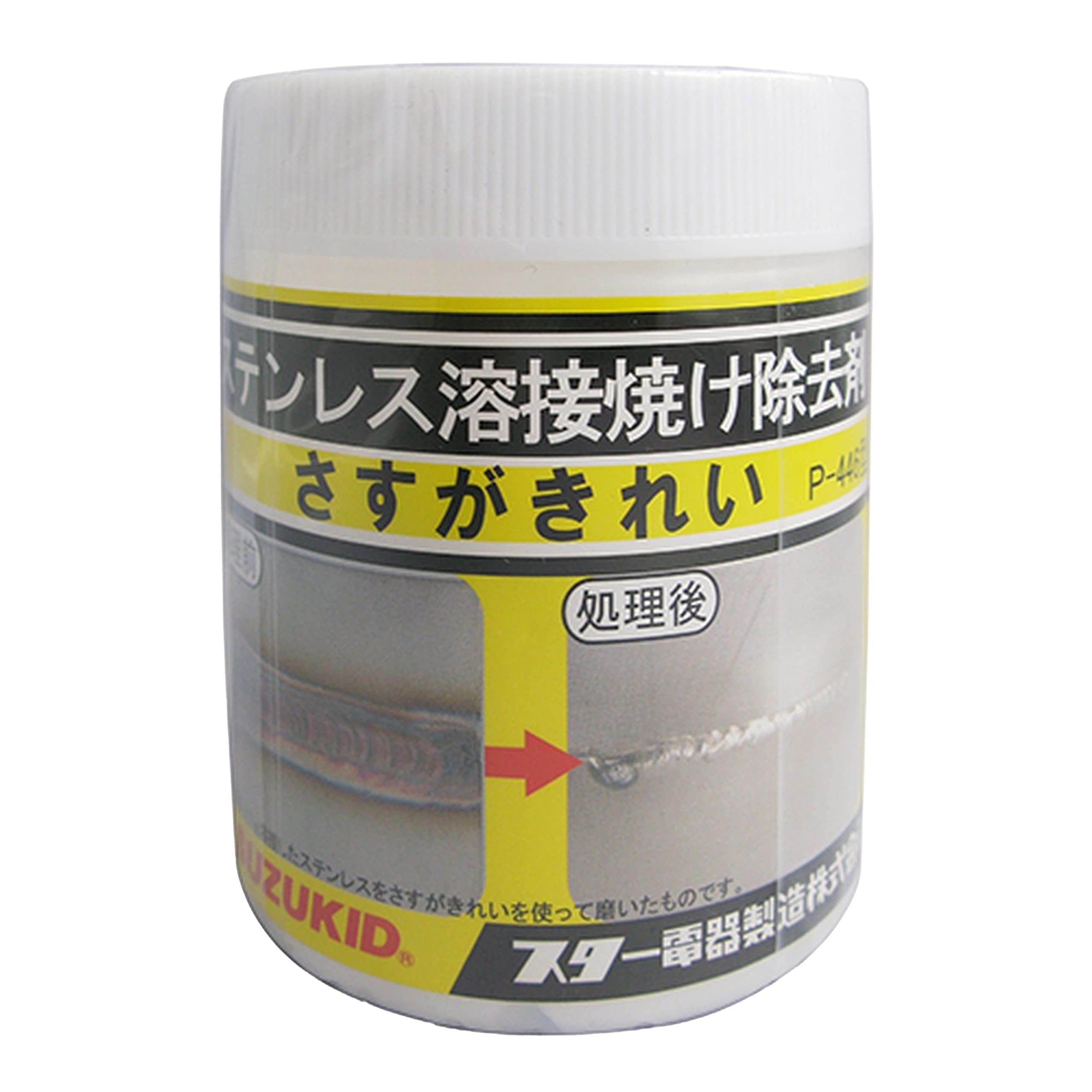 

400g Welding burn remover