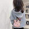 Mini Small Bag Cute Cartoon Fashion Messenger Bag Shoulder Bag New Trend Animal Backpack