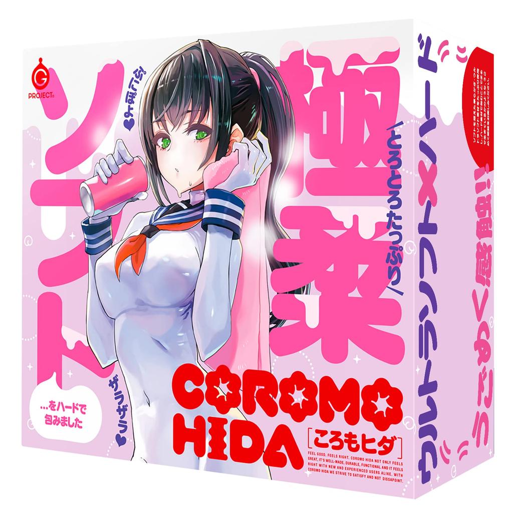 Hatopura COROMO HIDA Onahole Onahole Adult Adult Goods