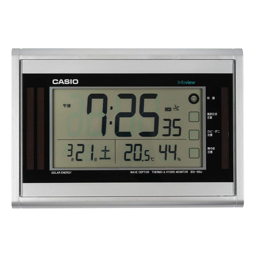 CASIO Table Clock Radio Solar Silver Digital Living Environment Temperature Humidity Calendar Display Can Be Used as a Stand IDS-160J-8JF
