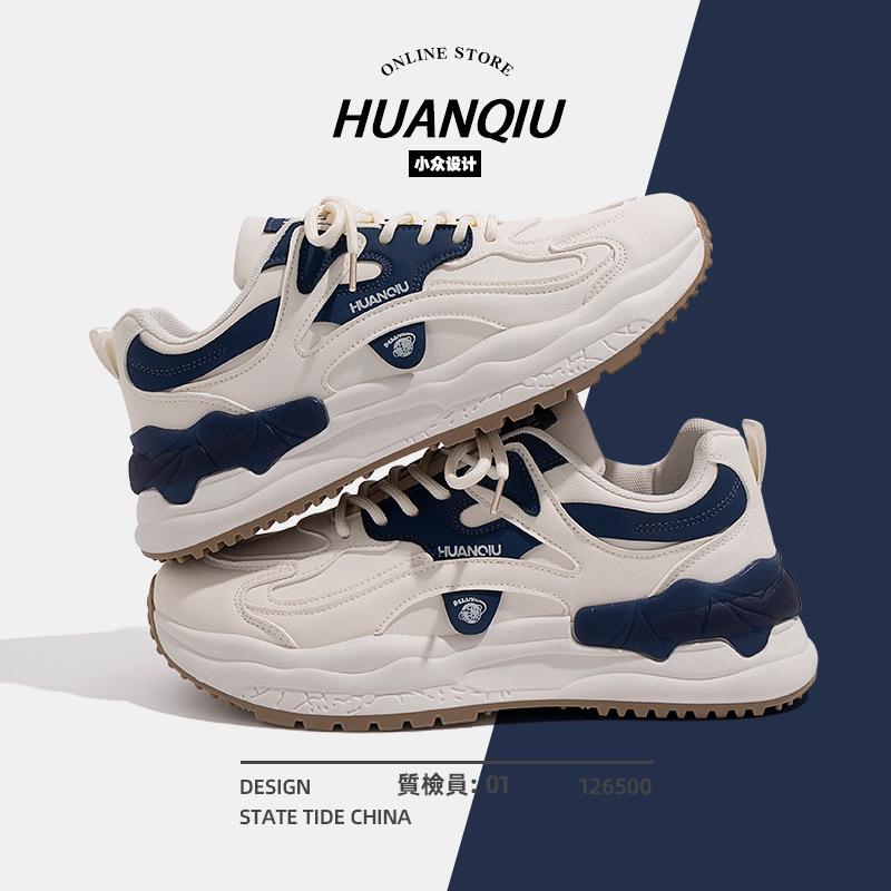 Global ZHQ-XA101M-5 fried street dad shoes men's platform men's shoes trendy brand high-end versatile casual sports shoes
